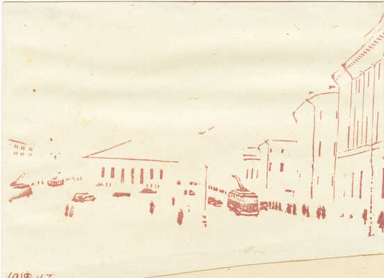 Смирнов Фёдор Васильевич. Лот из 17 линогравюр с видами Москвы 